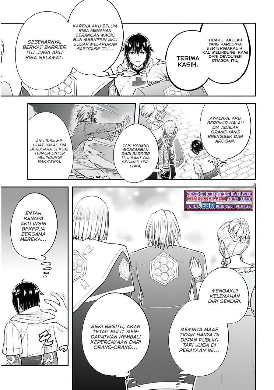 Live Dungeon! — Chapter 46, halaman 16