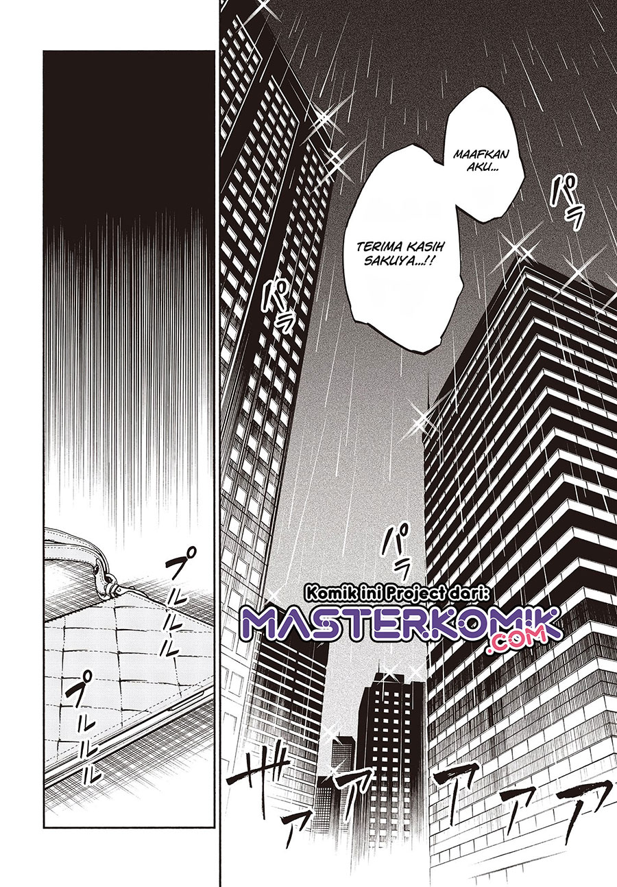 Kagekuri Kitan — Chapter 11, halaman 10