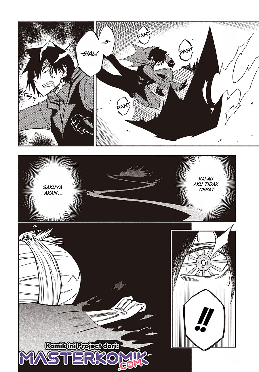 Kagekuri Kitan — Chapter 11, halaman 3