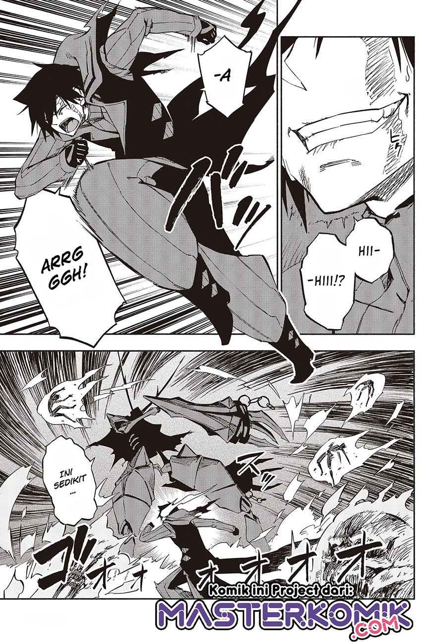 Kagekuri Kitan — Chapter 11, halaman 4