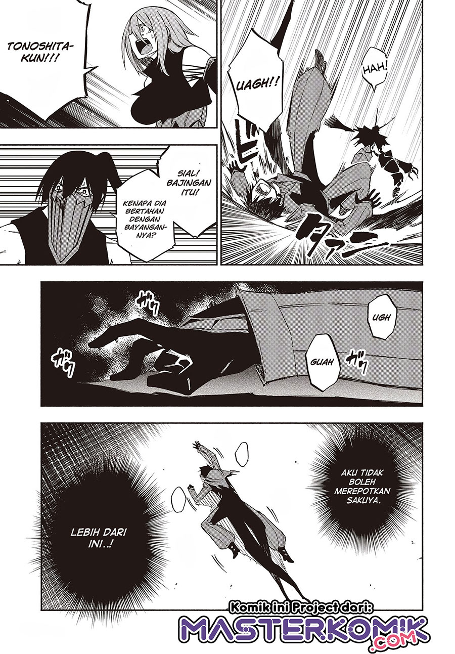 Kagekuri Kitan — Chapter 11, halaman 6