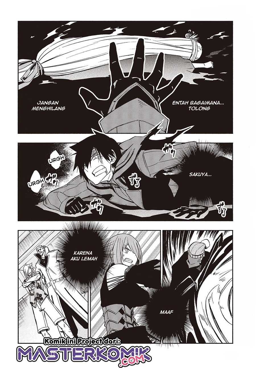 Kagekuri Kitan — Chapter 11, halaman 7