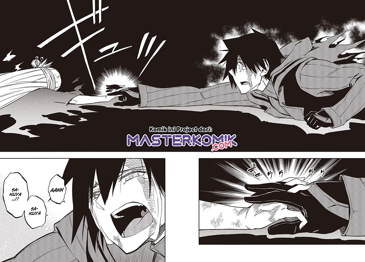 Kagekuri Kitan — Chapter 11, halaman 9