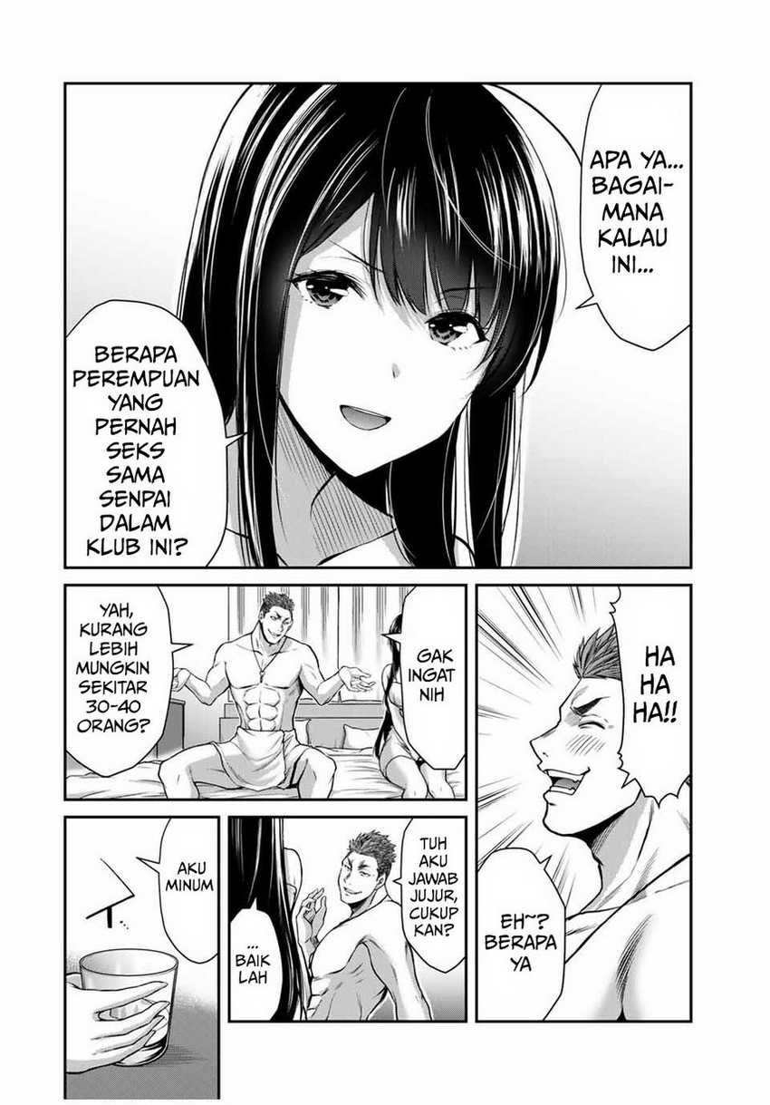 Guilty Circle — Chapter 20, halaman 10