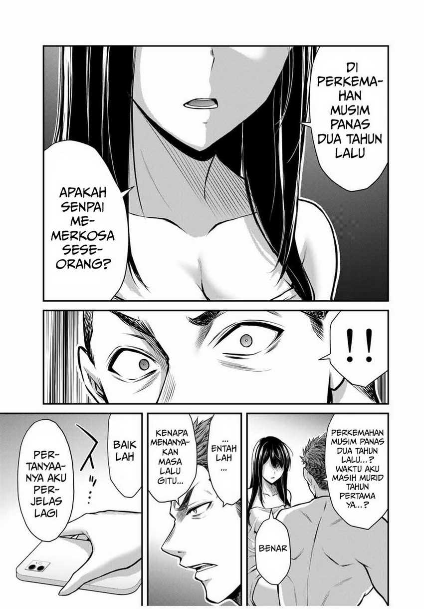 Guilty Circle — Chapter 20, halaman 13