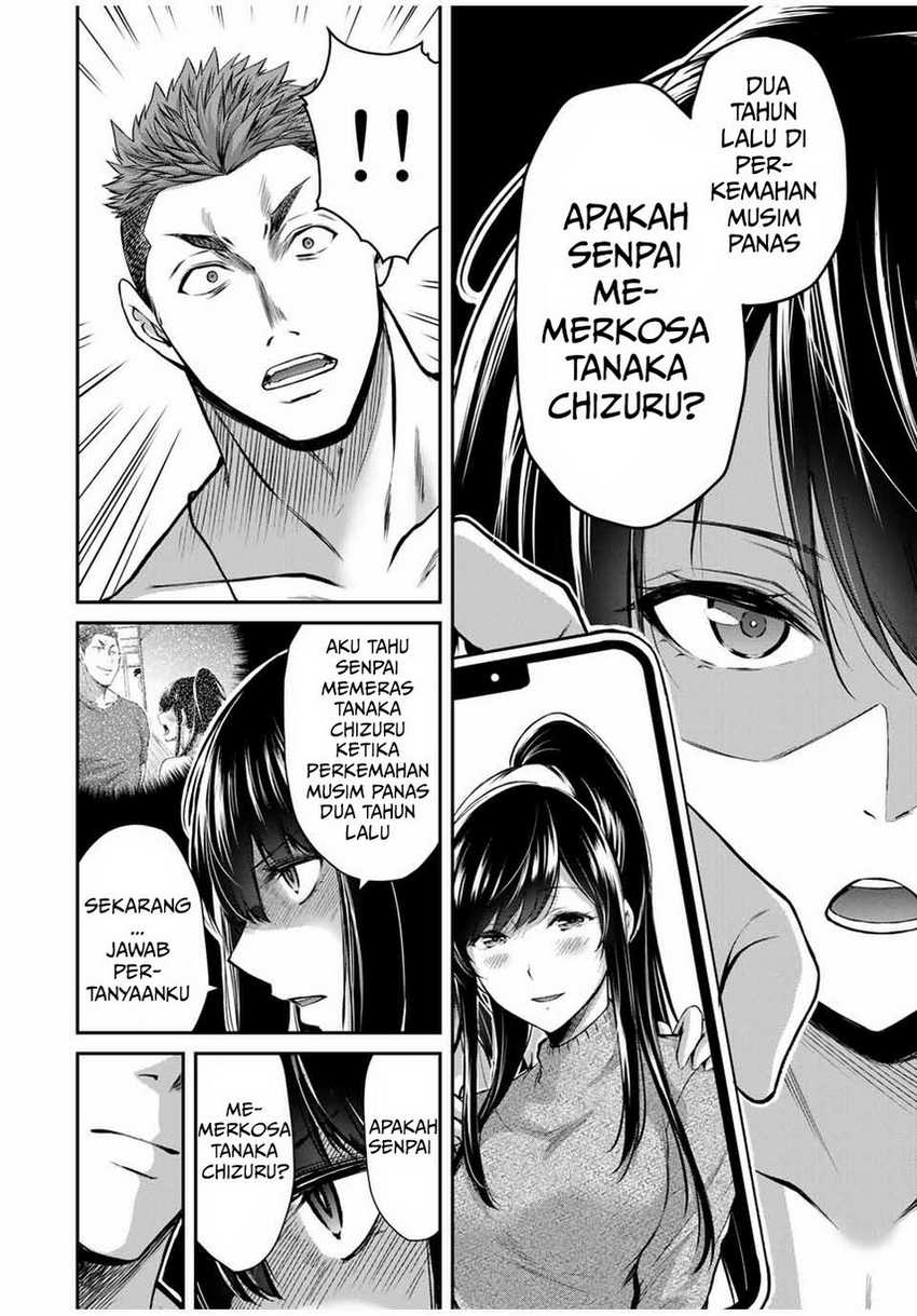 Guilty Circle — Chapter 20, halaman 14