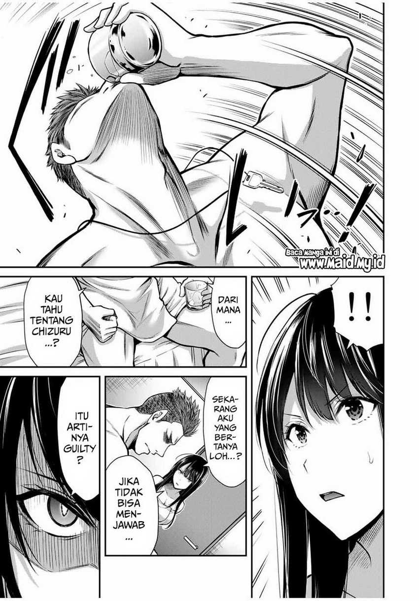 Guilty Circle — Chapter 20, halaman 15