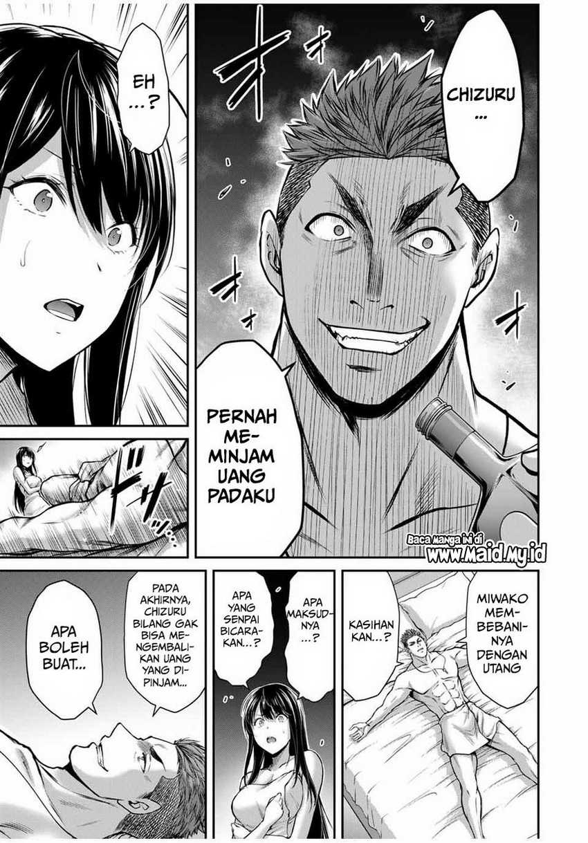 Guilty Circle — Chapter 20, halaman 17