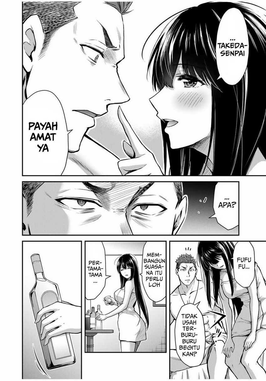 Guilty Circle — Chapter 20, halaman 4