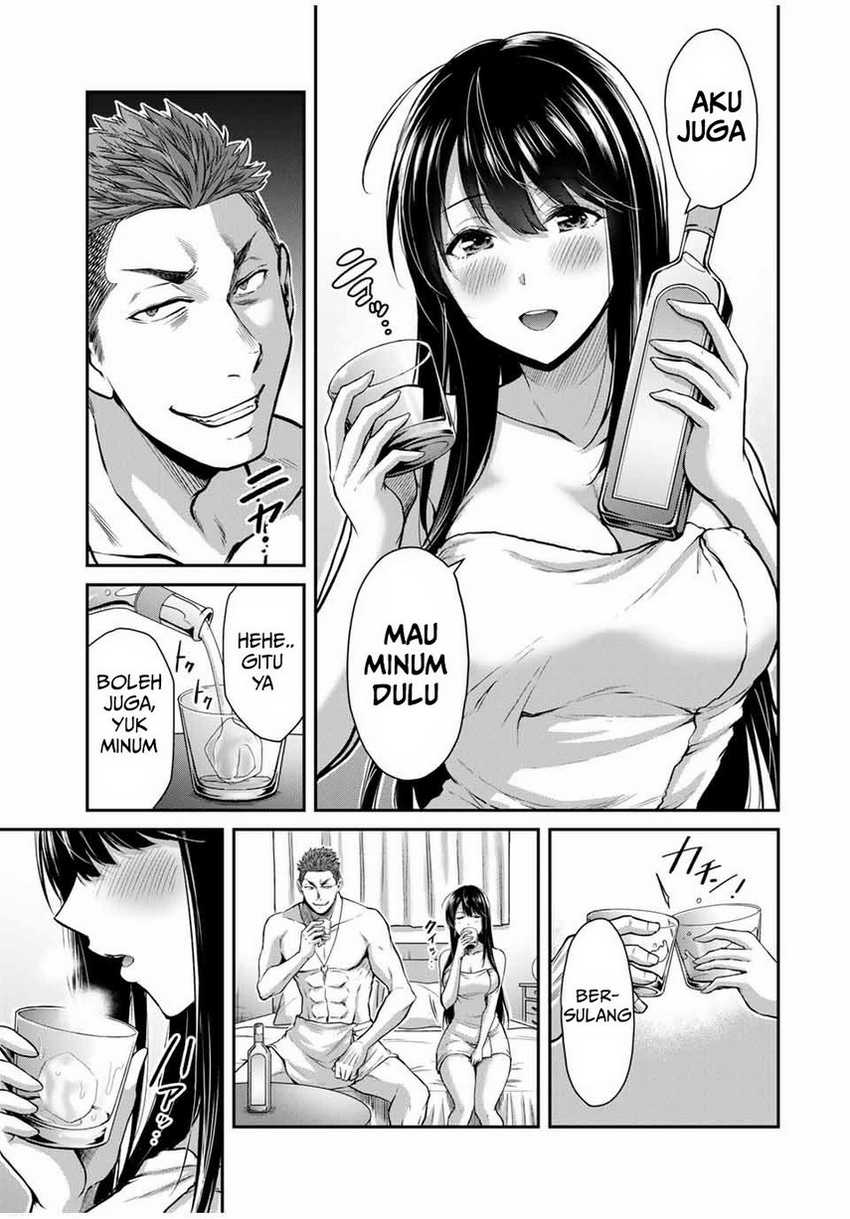 Guilty Circle — Chapter 20, halaman 5