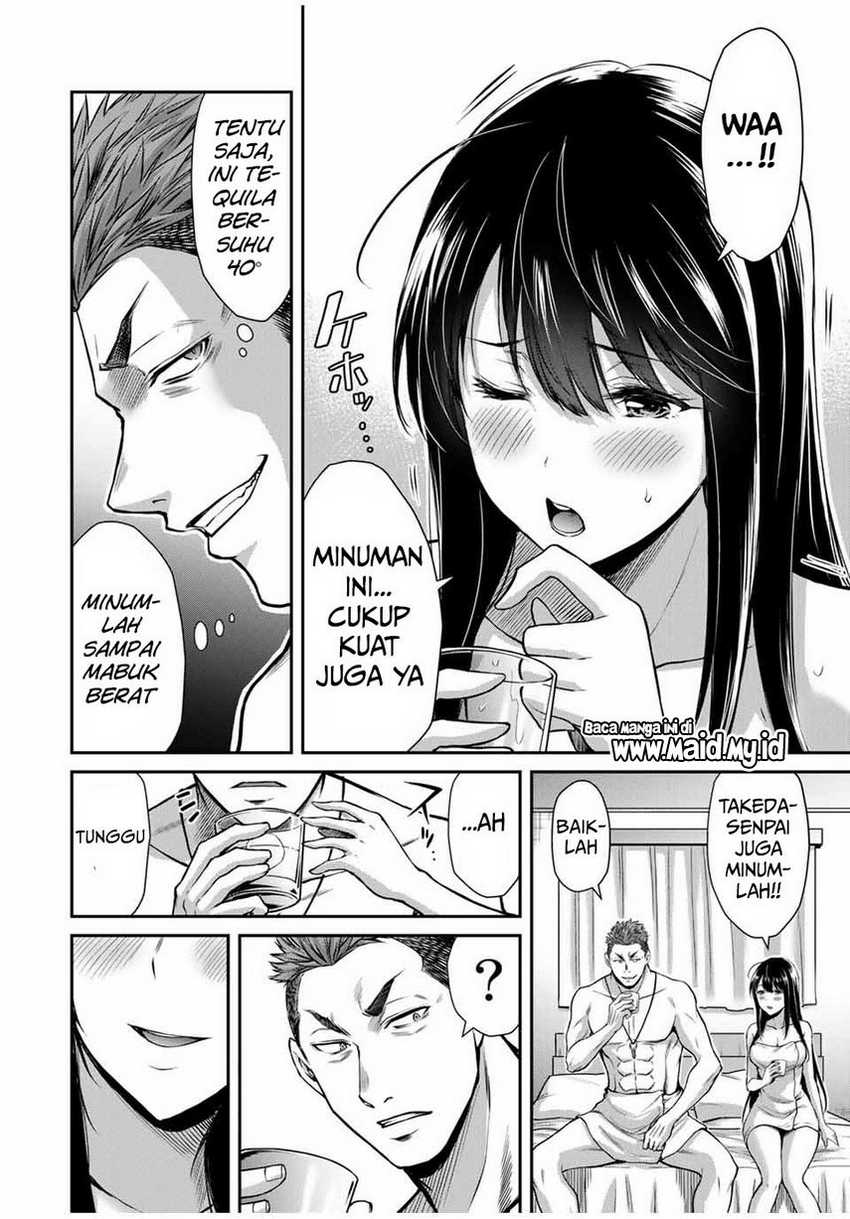Guilty Circle — Chapter 20, halaman 6