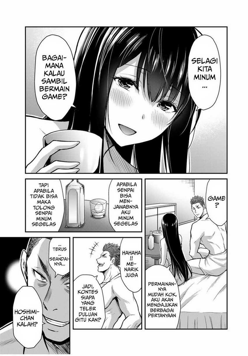 Guilty Circle — Chapter 20, halaman 7