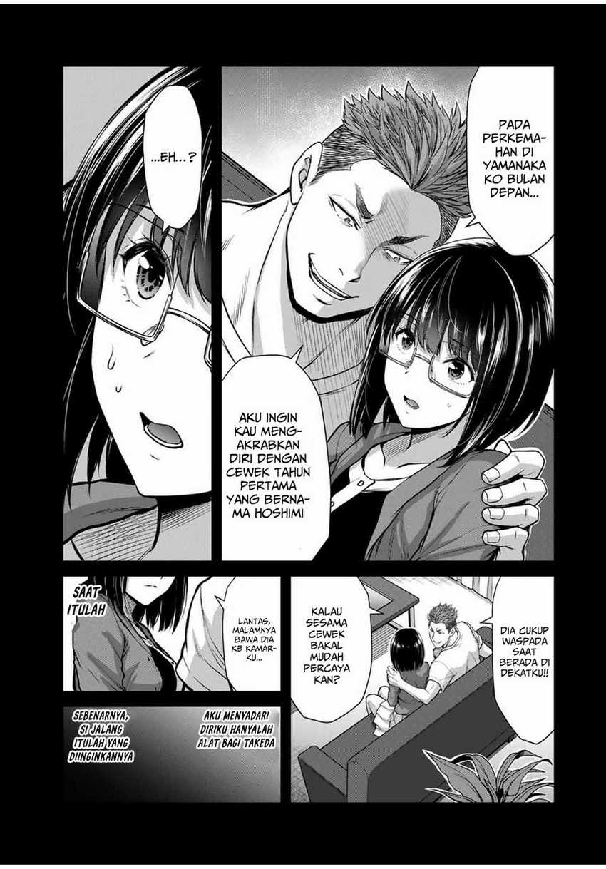 Guilty Circle — Chapter 19, halaman 11