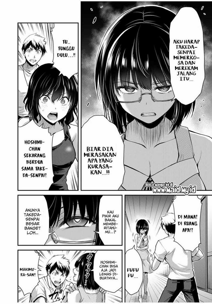 Guilty Circle — Chapter 19, halaman 12