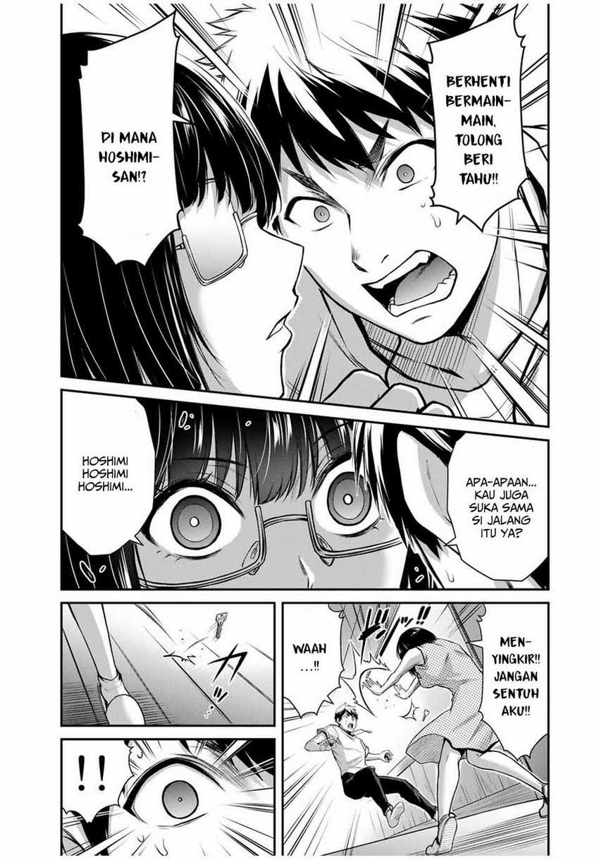 Guilty Circle — Chapter 19, halaman 13