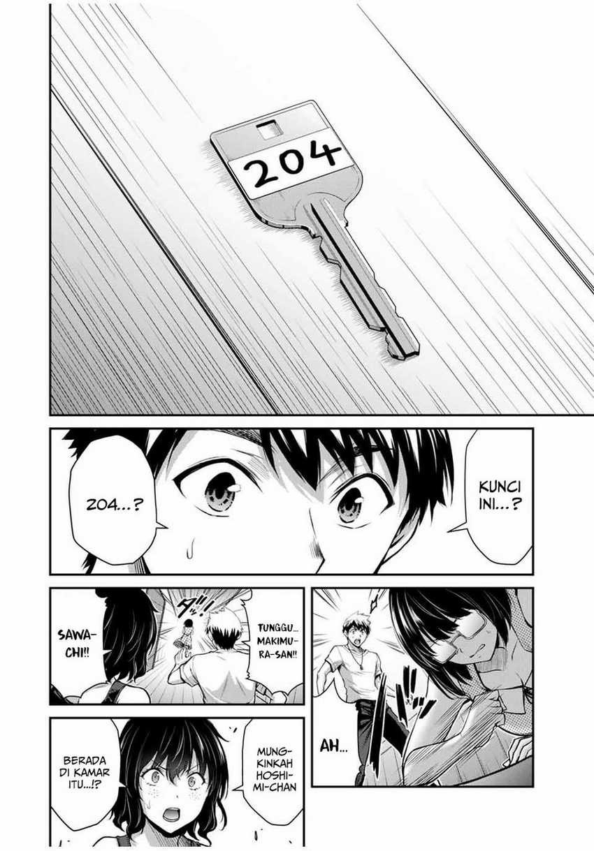 Guilty Circle — Chapter 19, halaman 14