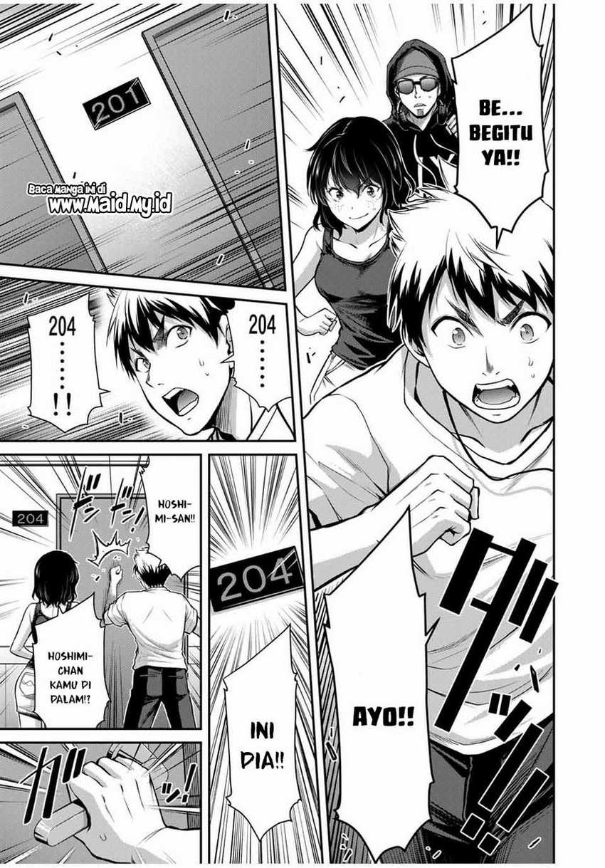 Guilty Circle — Chapter 19, halaman 15