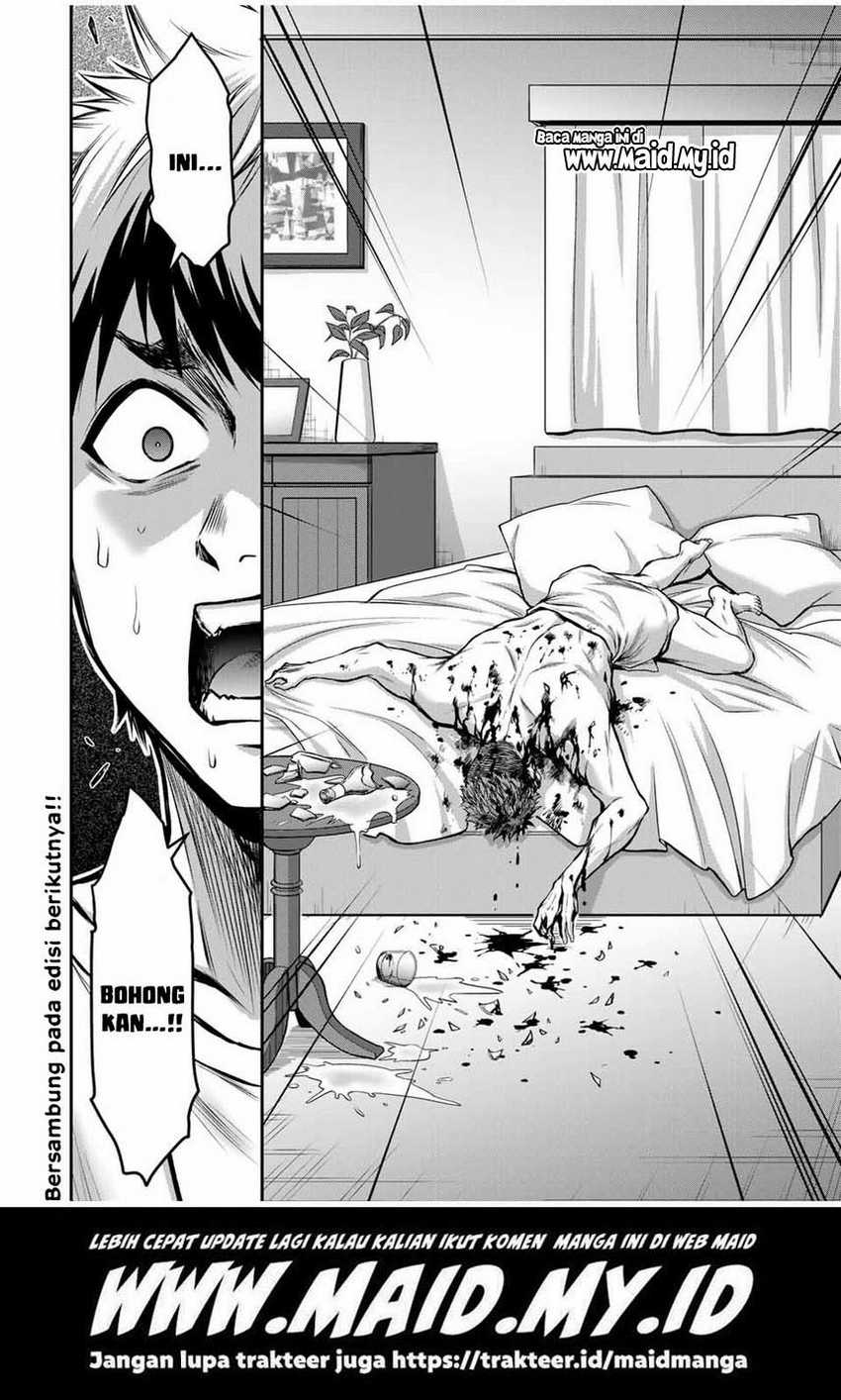 Guilty Circle — Chapter 19, halaman 18