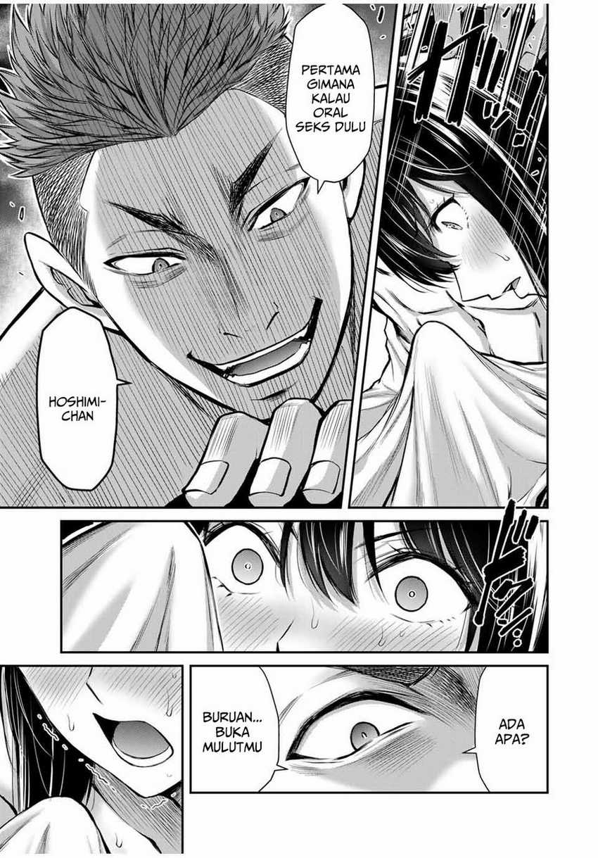 Guilty Circle — Chapter 19, halaman 5