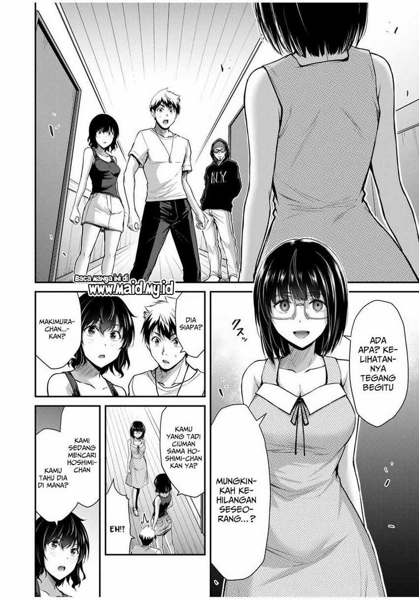 Guilty Circle — Chapter 19, halaman 6