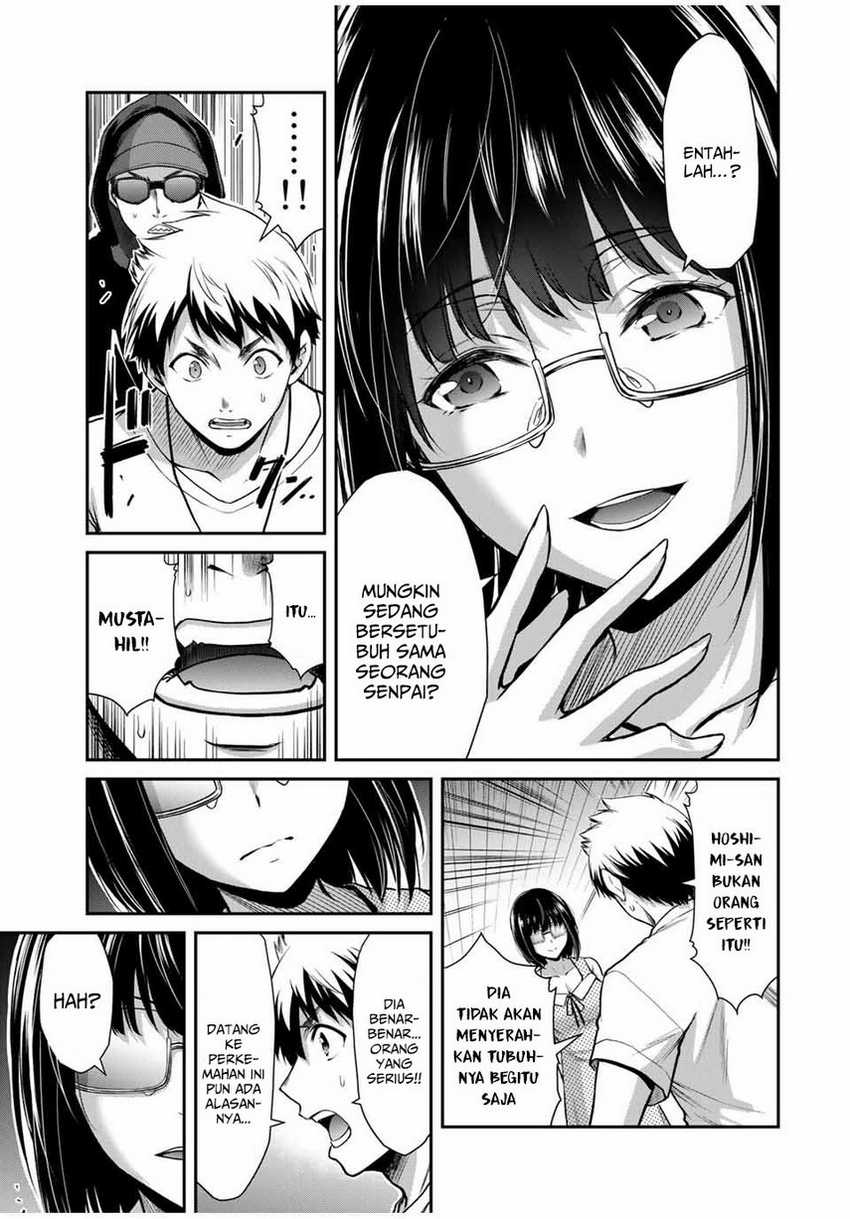 Guilty Circle — Chapter 19, halaman 7