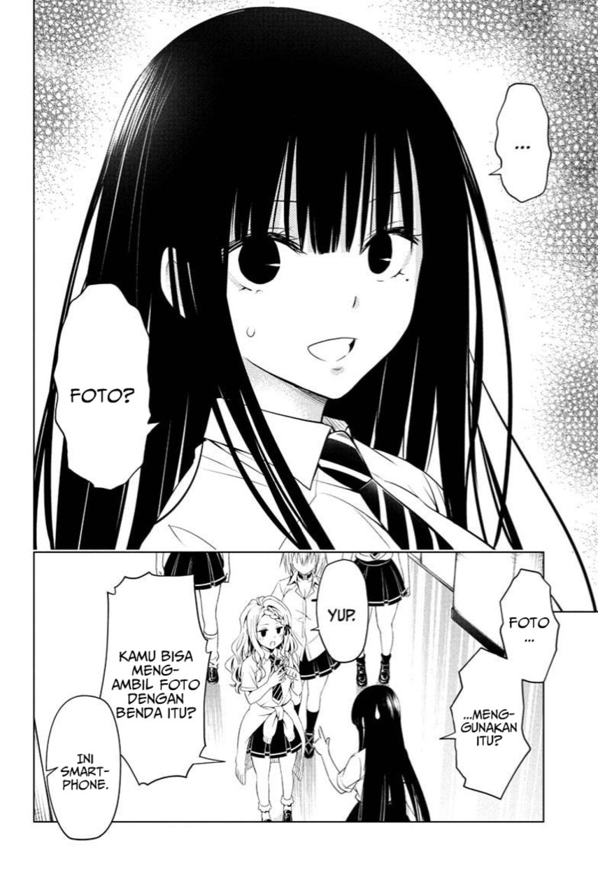 Ayakashi Triangle — Chapter 71, halaman 14
