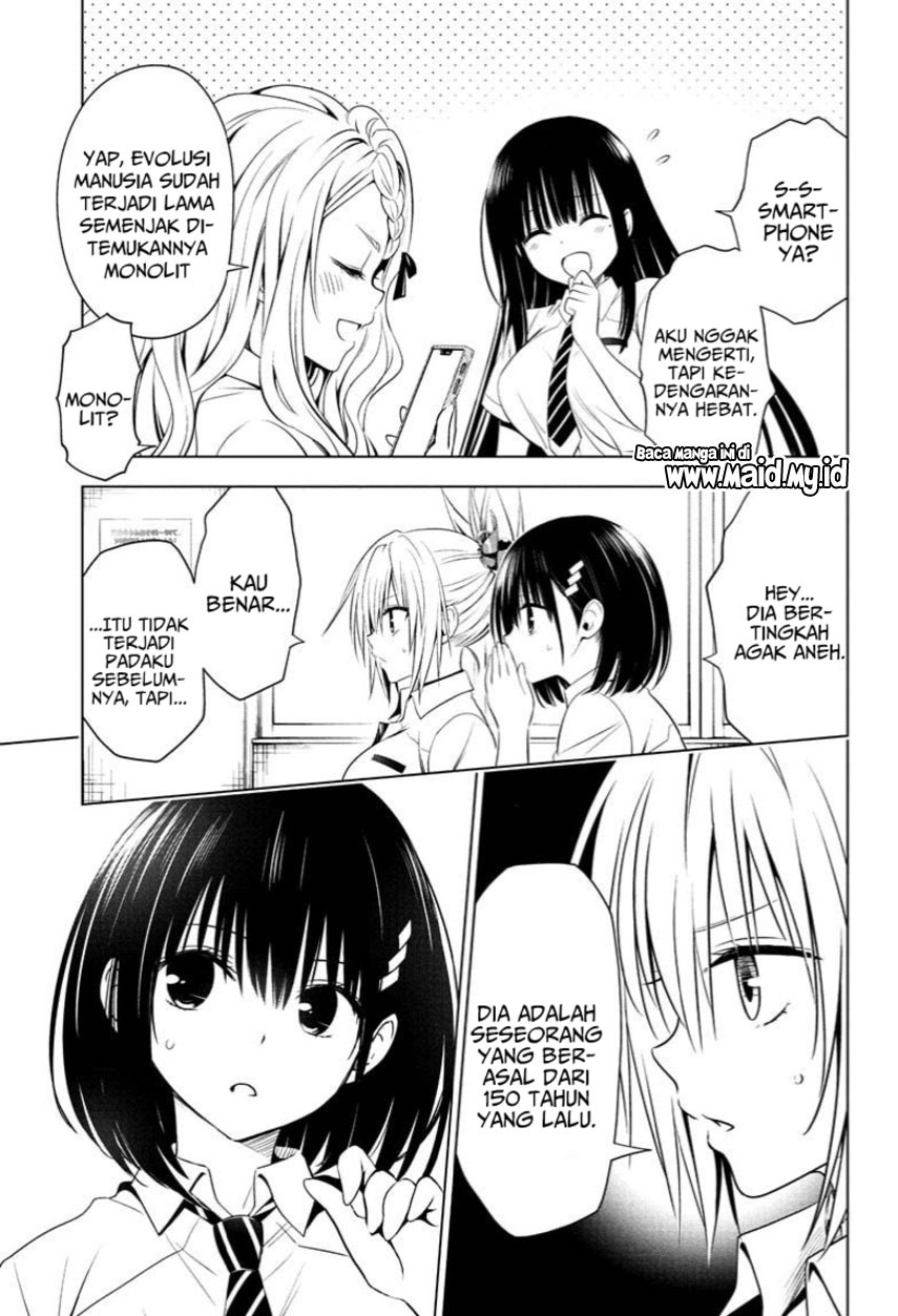 Ayakashi Triangle — Chapter 71, halaman 15