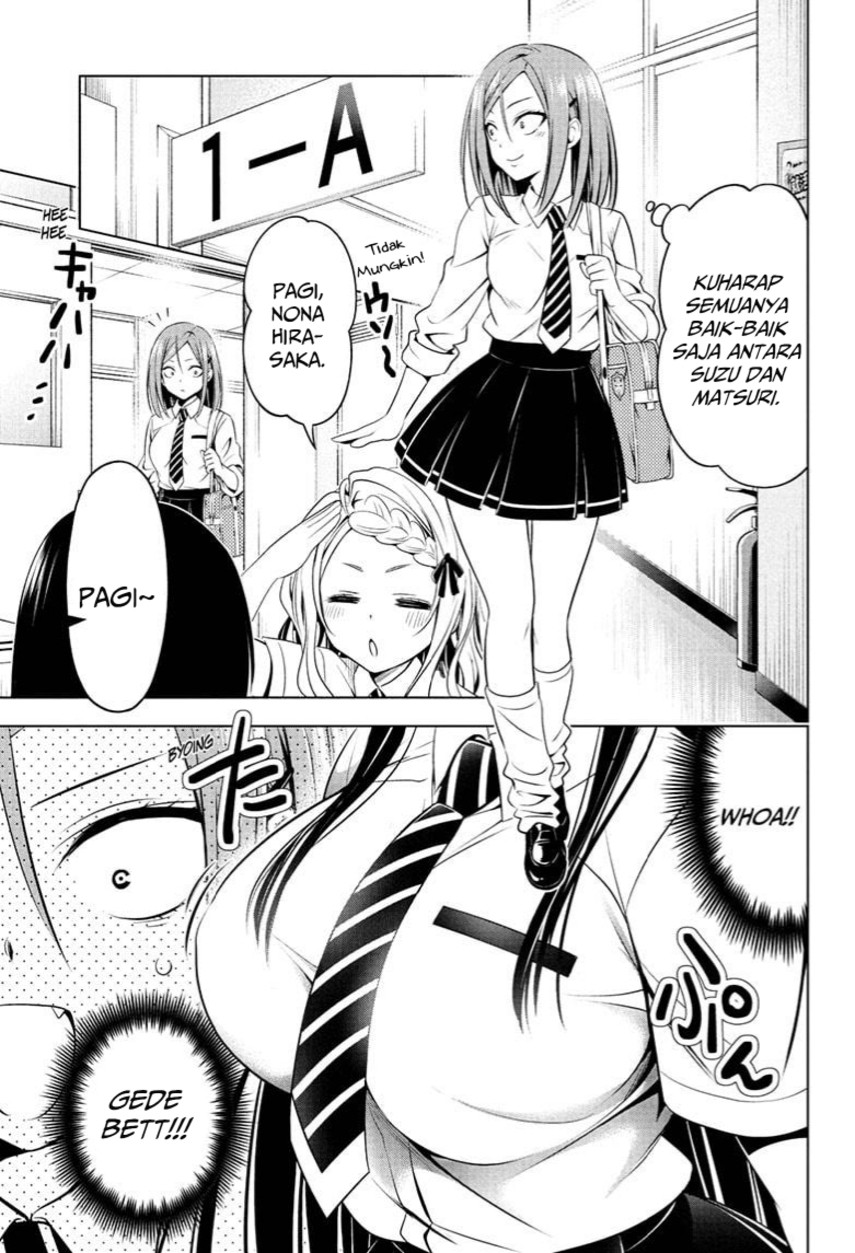 Ayakashi Triangle — Chapter 71, halaman 7