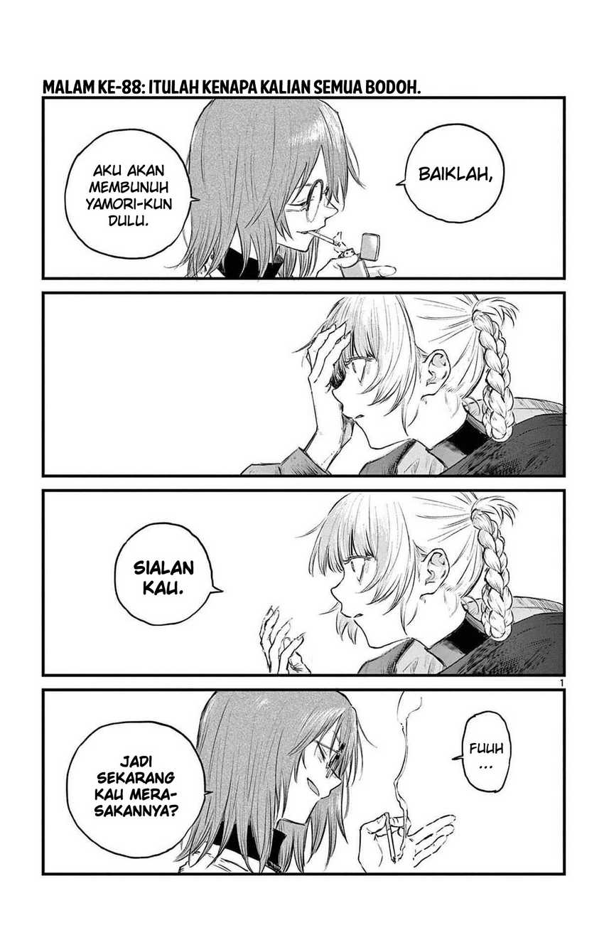 Yofukashi no Uta — Chapter 89, halaman 2