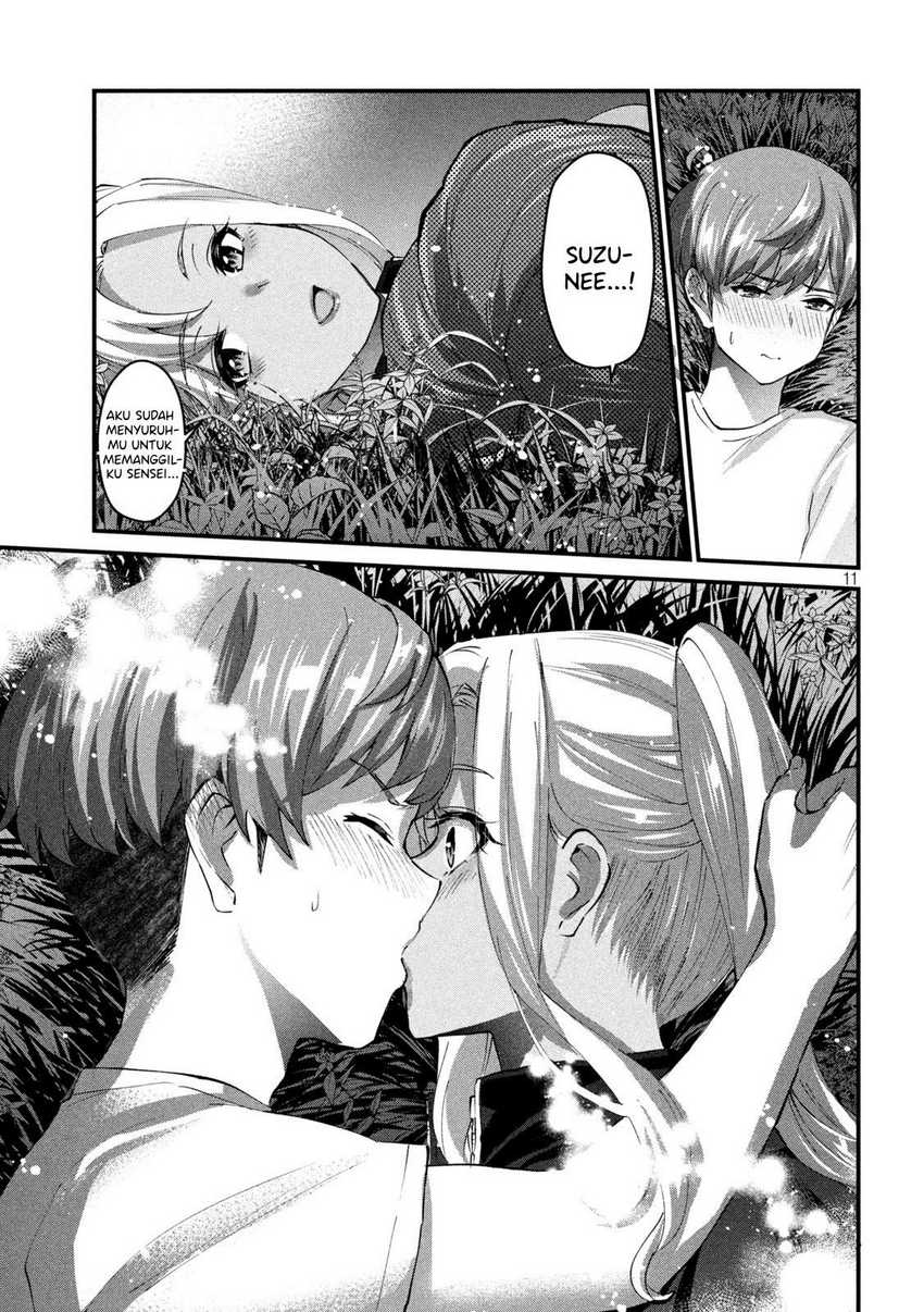 Gal-sen — Chapter 14, halaman 11