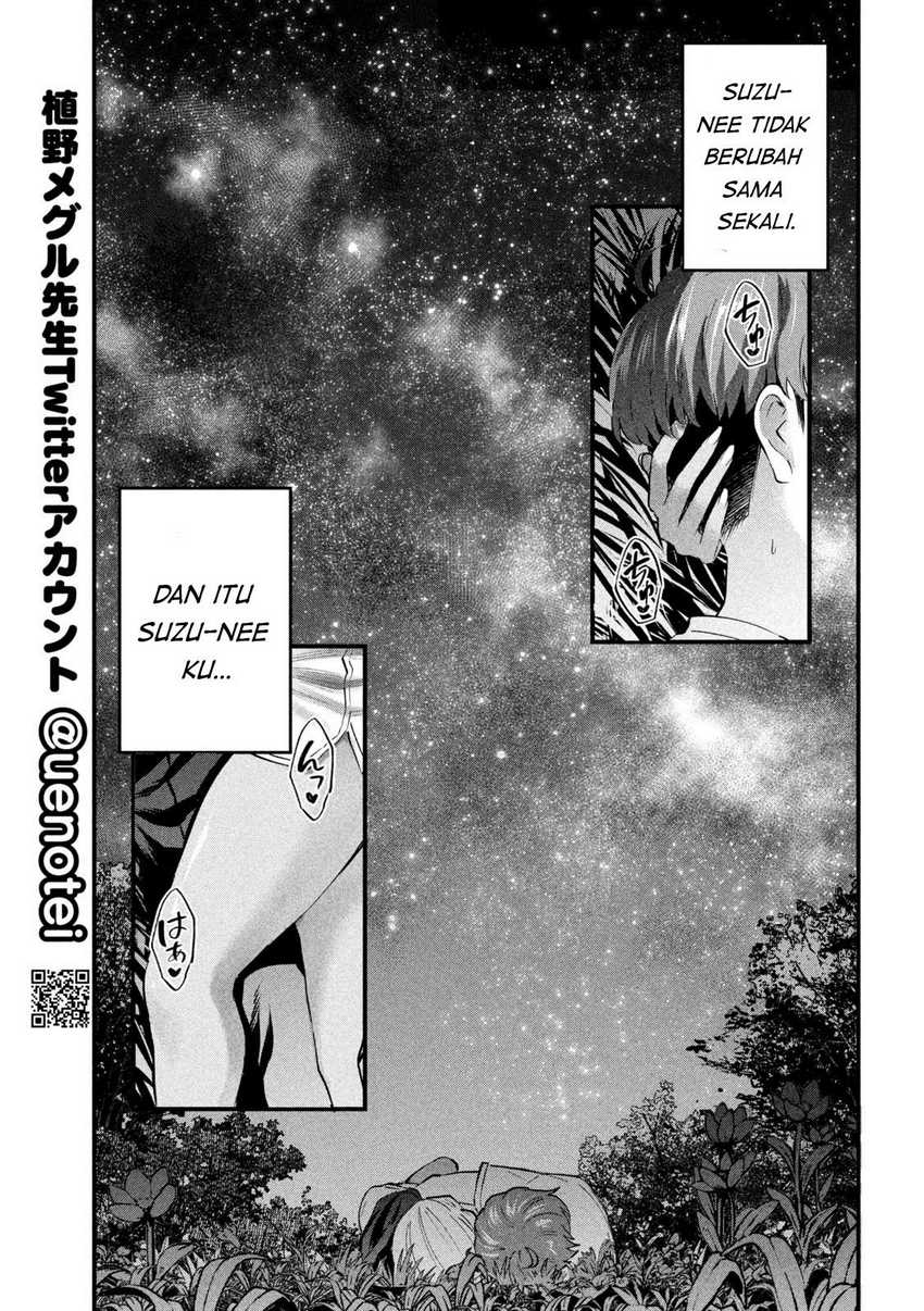 Gal-sen — Chapter 14, halaman 13