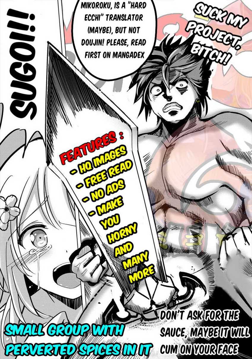 Gal-sen — Chapter 14, halaman 16