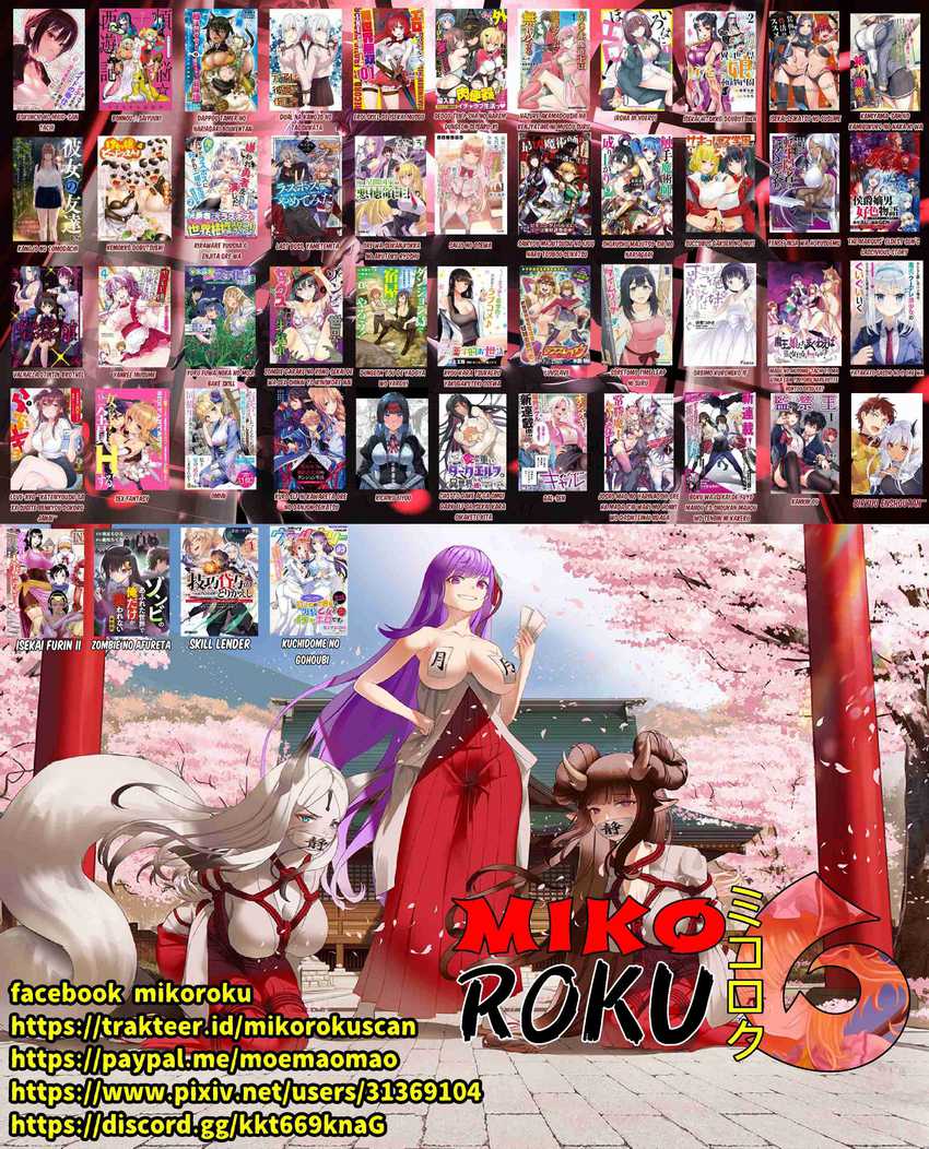 Gal-sen — Chapter 14, halaman 17