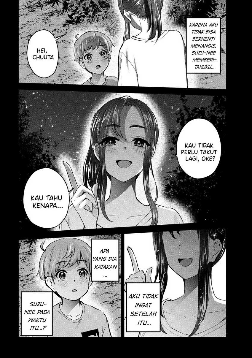 Gal-sen — Chapter 14, halaman 2