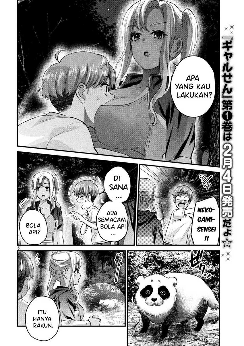 Gal-sen — Chapter 14, halaman 6