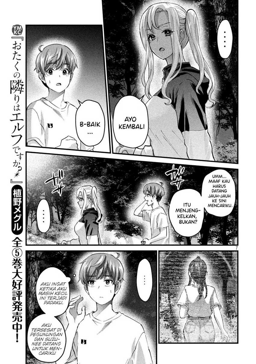 Gal-sen — Chapter 14, halaman 7