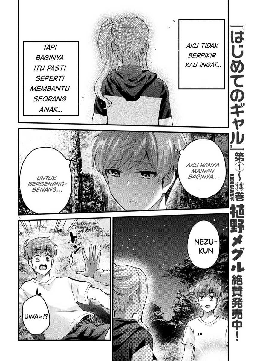Gal-sen — Chapter 14, halaman 8