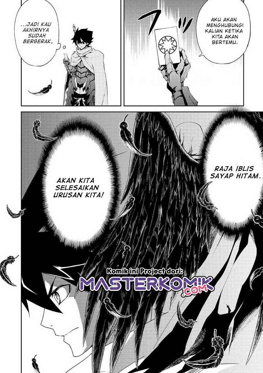 Tsuyokute New Saga — Chapter 89, halaman 13
