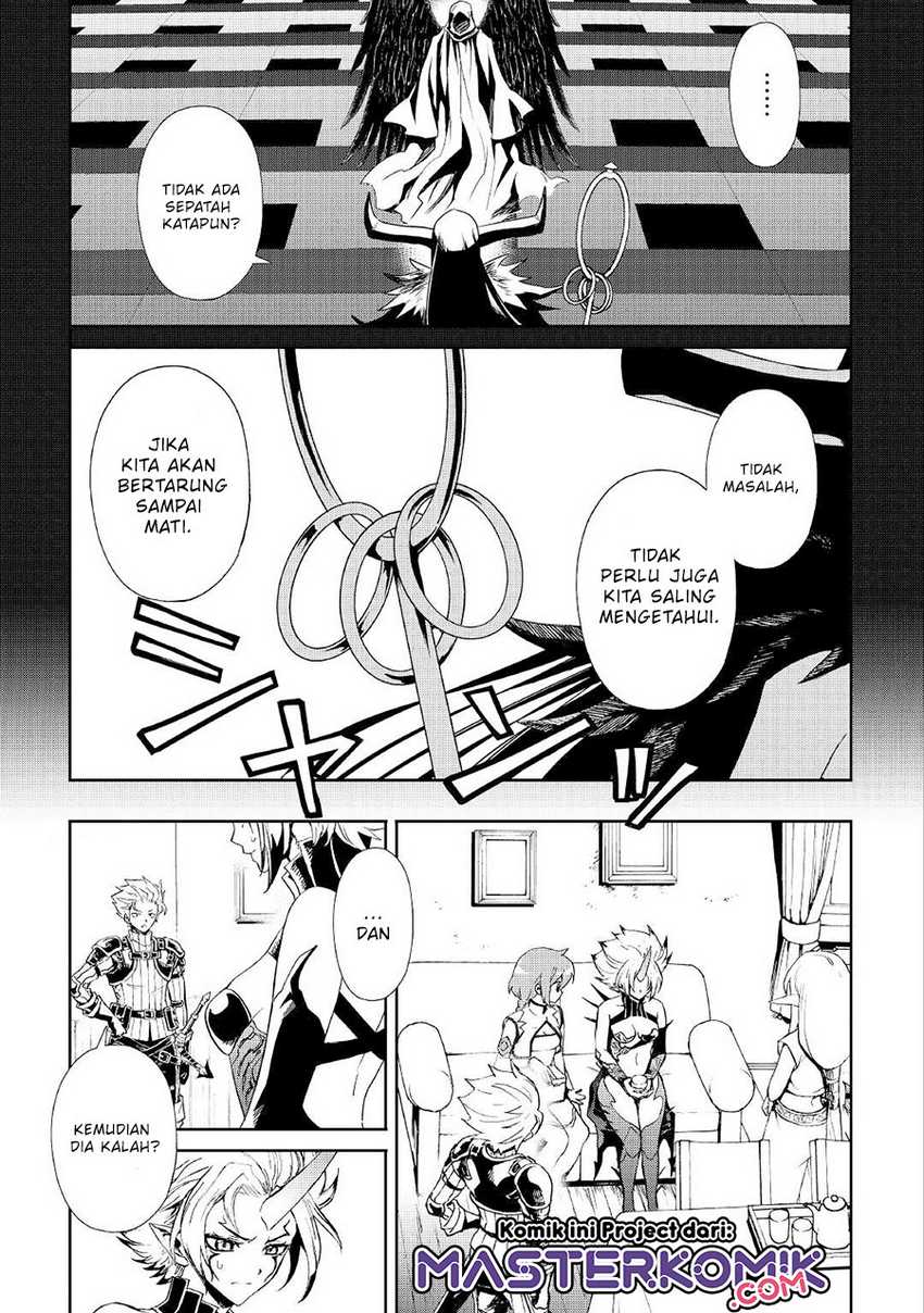 Tsuyokute New Saga — Chapter 89, halaman 4