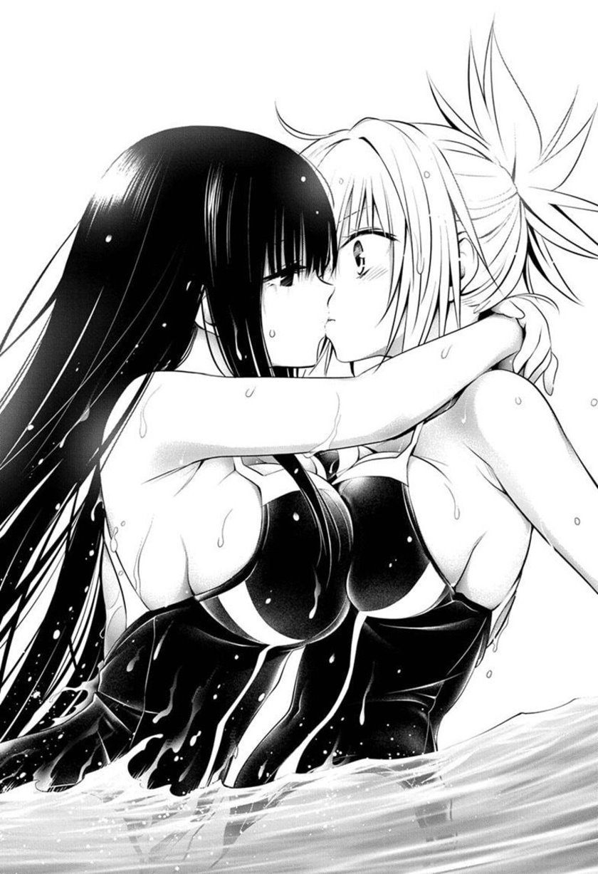 Ayakashi Triangle — Chapter 72, halaman 16