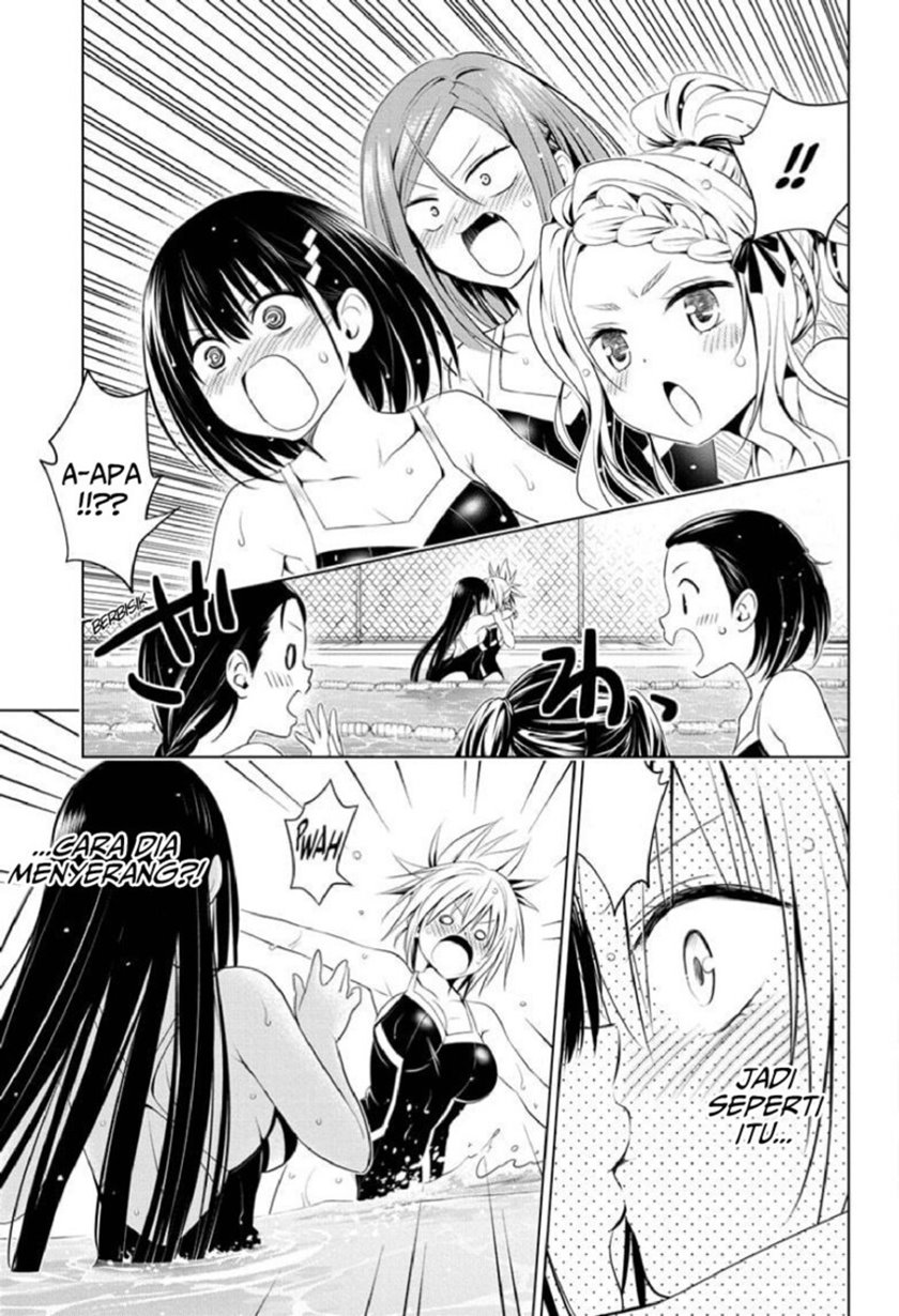 Ayakashi Triangle — Chapter 72, halaman 17