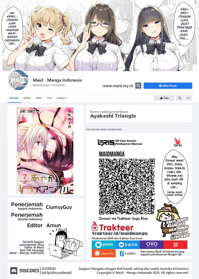 Ayakashi Triangle — Chapter 72, halaman 2