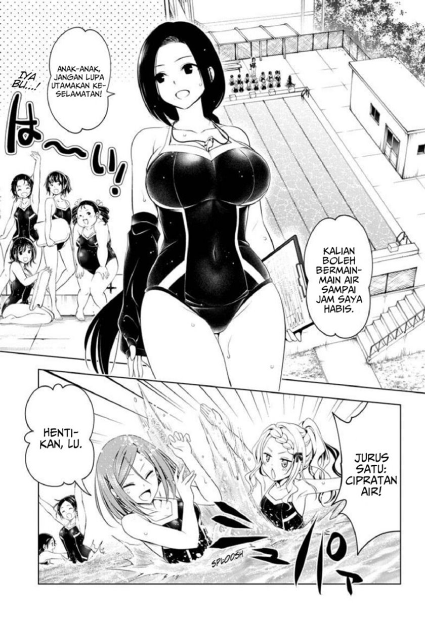 Ayakashi Triangle — Chapter 72, halaman 5