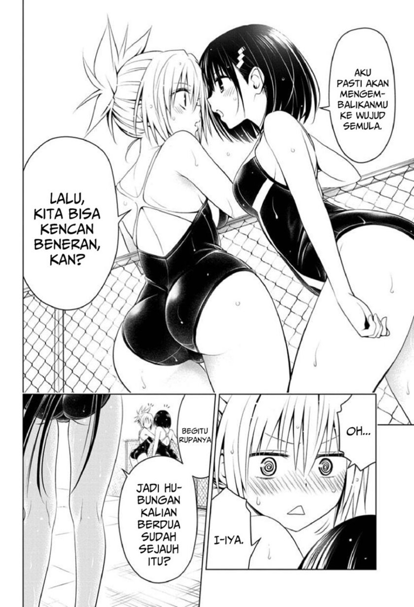 Ayakashi Triangle — Chapter 72, halaman 8