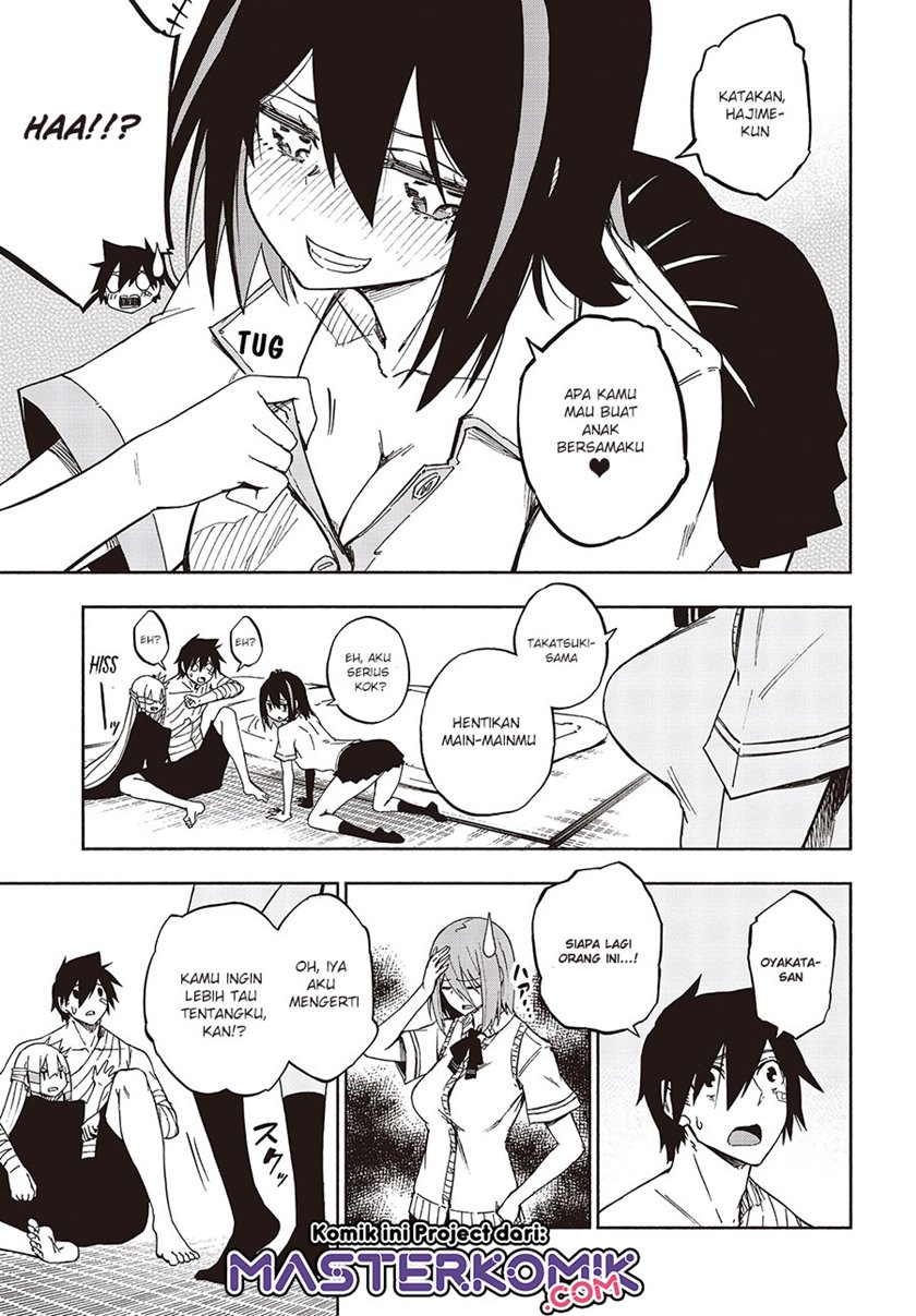 Kagekuri Kitan — Chapter 12.2, halaman 11