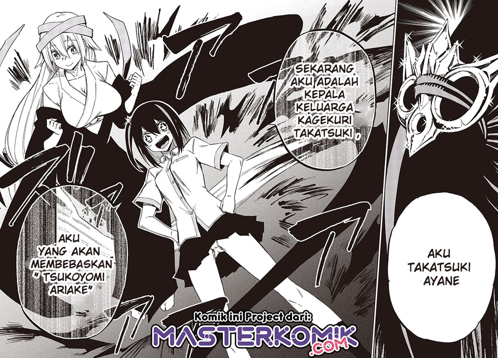 Kagekuri Kitan — Chapter 12.2, halaman 12
