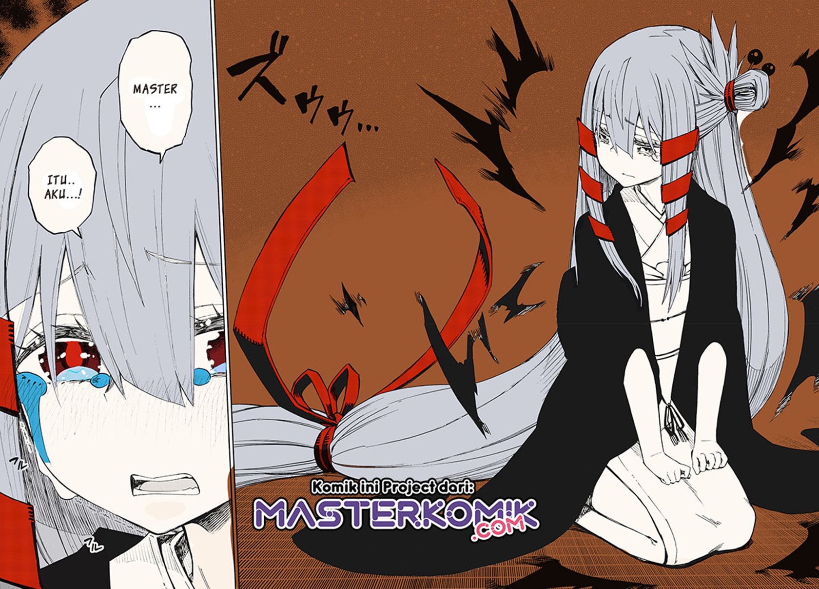 Kagekuri Kitan — Chapter 12.2, halaman 2
