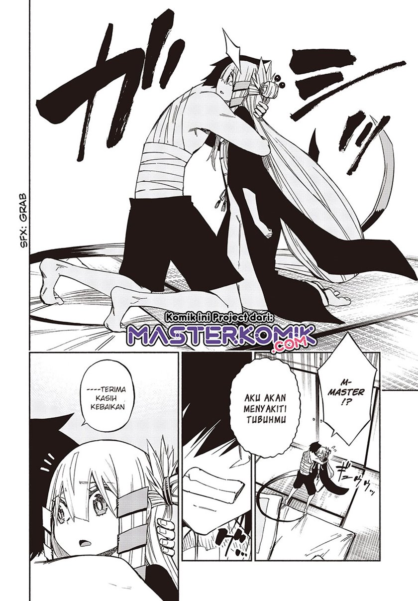 Kagekuri Kitan — Chapter 12.2, halaman 3