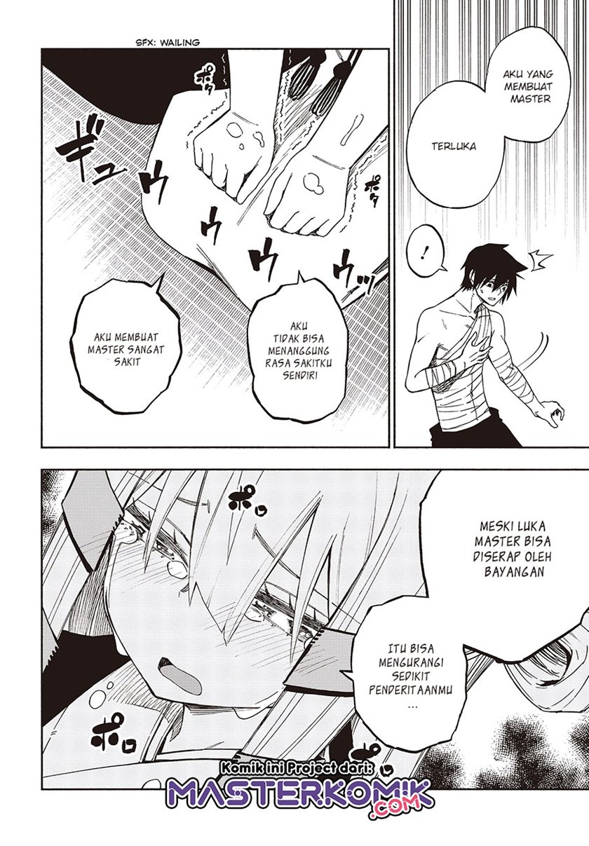 Kagekuri Kitan — Chapter 12.2, halaman 4