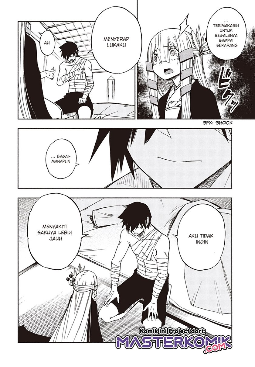 Kagekuri Kitan — Chapter 12.2, halaman 6